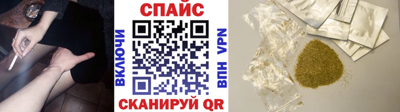 БУТИРАТ BDO Зверево