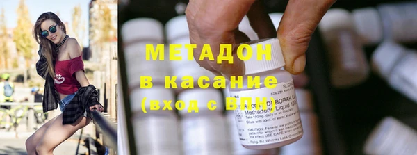 mdpv Гусь-Хрустальный