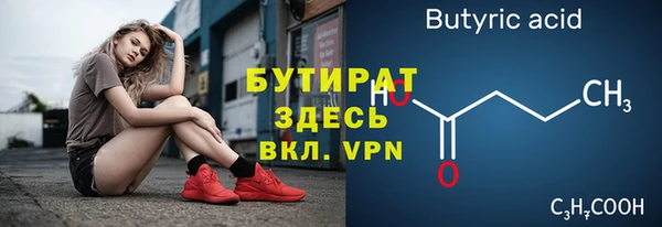 не бодяженный Гусев