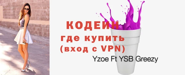 MDMA Premium VHQ Горно-Алтайск