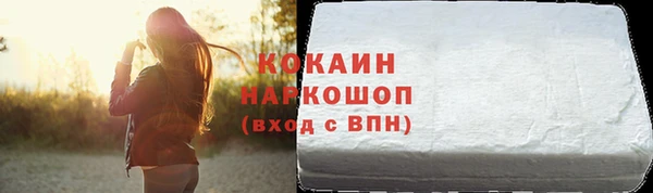 не бодяженный Гусев