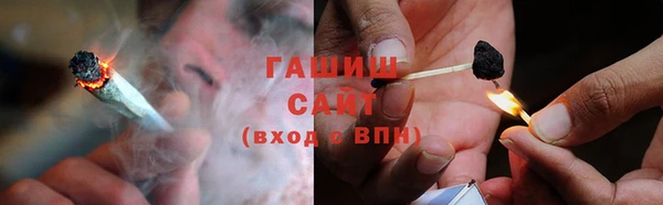 прущий лед Горнозаводск