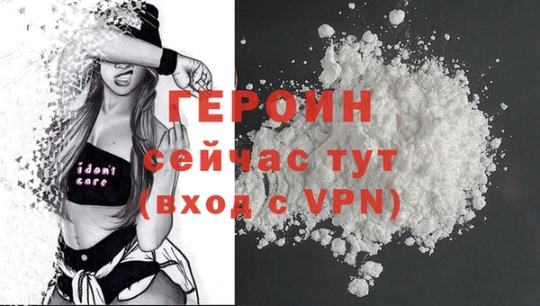 не бодяженный Гусев