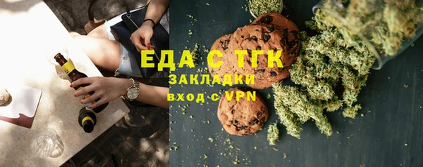 не бодяженный Гусев