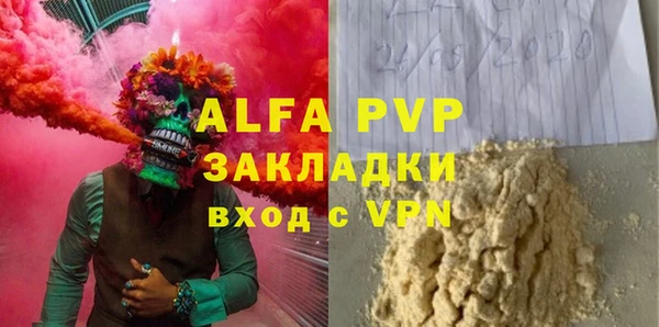 не бодяженный Гусев