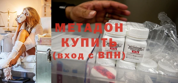 амф Горняк