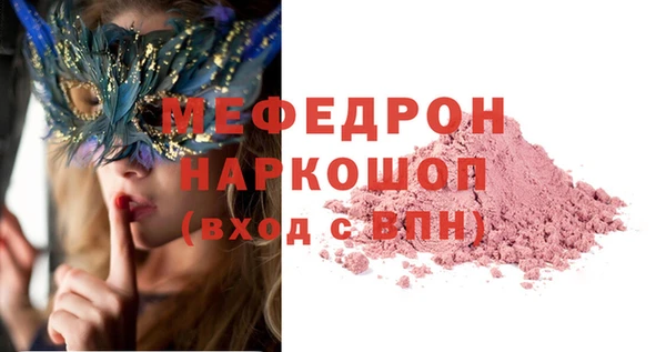 не бодяженный Гусев