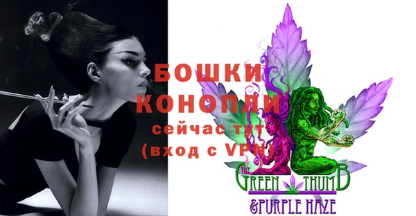 MDMA Premium VHQ Горно-Алтайск