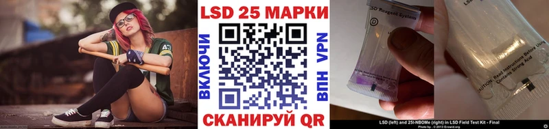 Марки N-bome 1500мкг  купить наркотики сайты  Зверево 